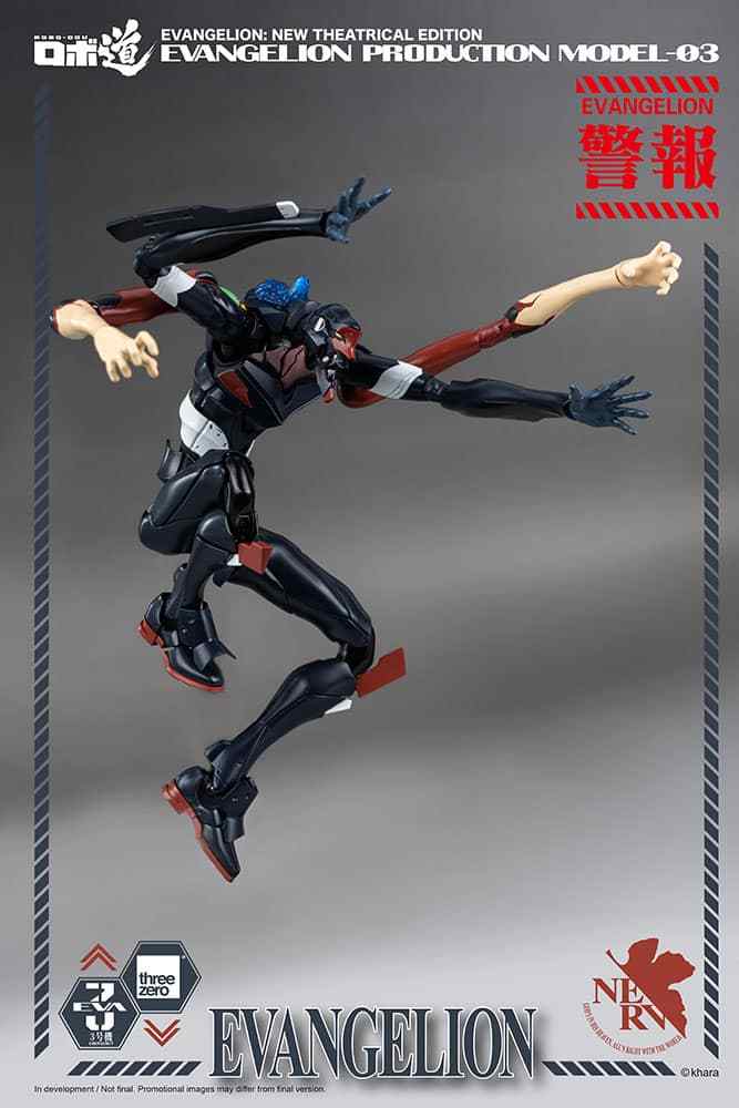 Threezero Robo-Dou Evangelion Production Model-03 Figura Collezionistico 25cm - Action Figure Snodabile Con Telaio In Metallo E Accessori