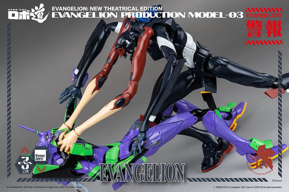 robo dou evangelion production model neon genesis evangelion gallery b f f