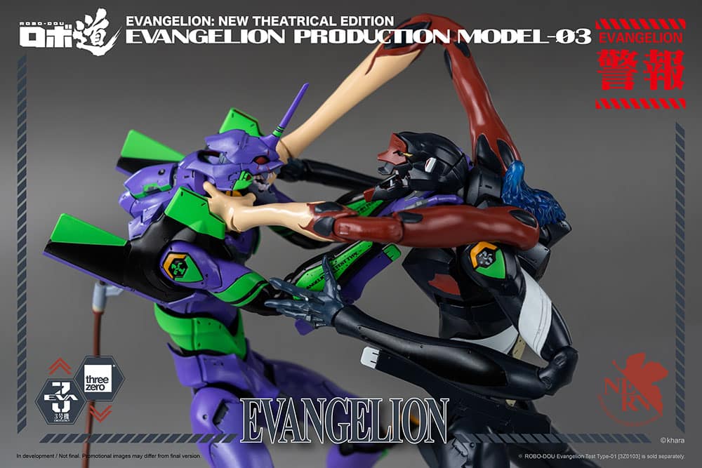 robo dou evangelion production model neon genesis evangelion gallery b f f c