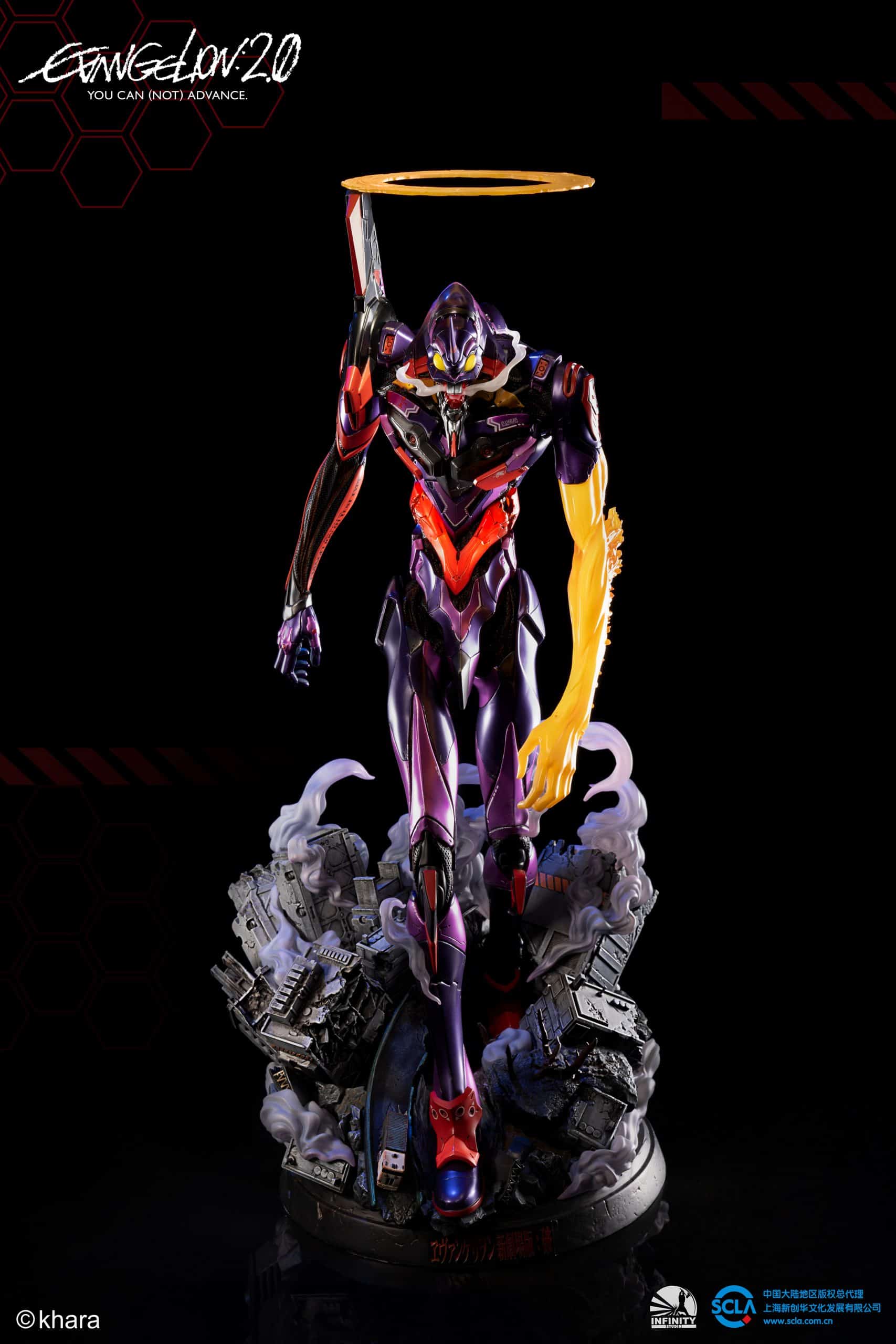 eva scaled