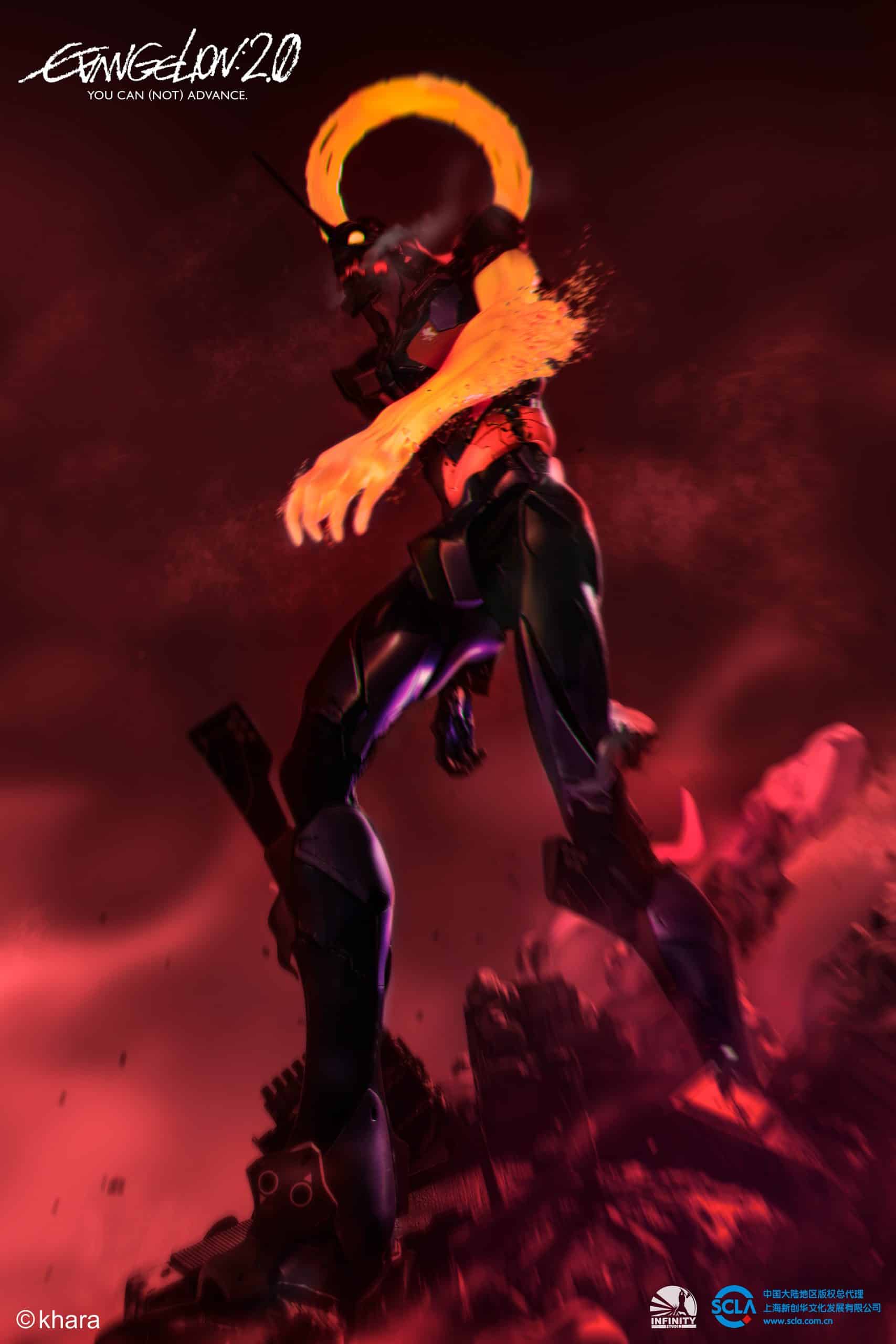 eva scaled