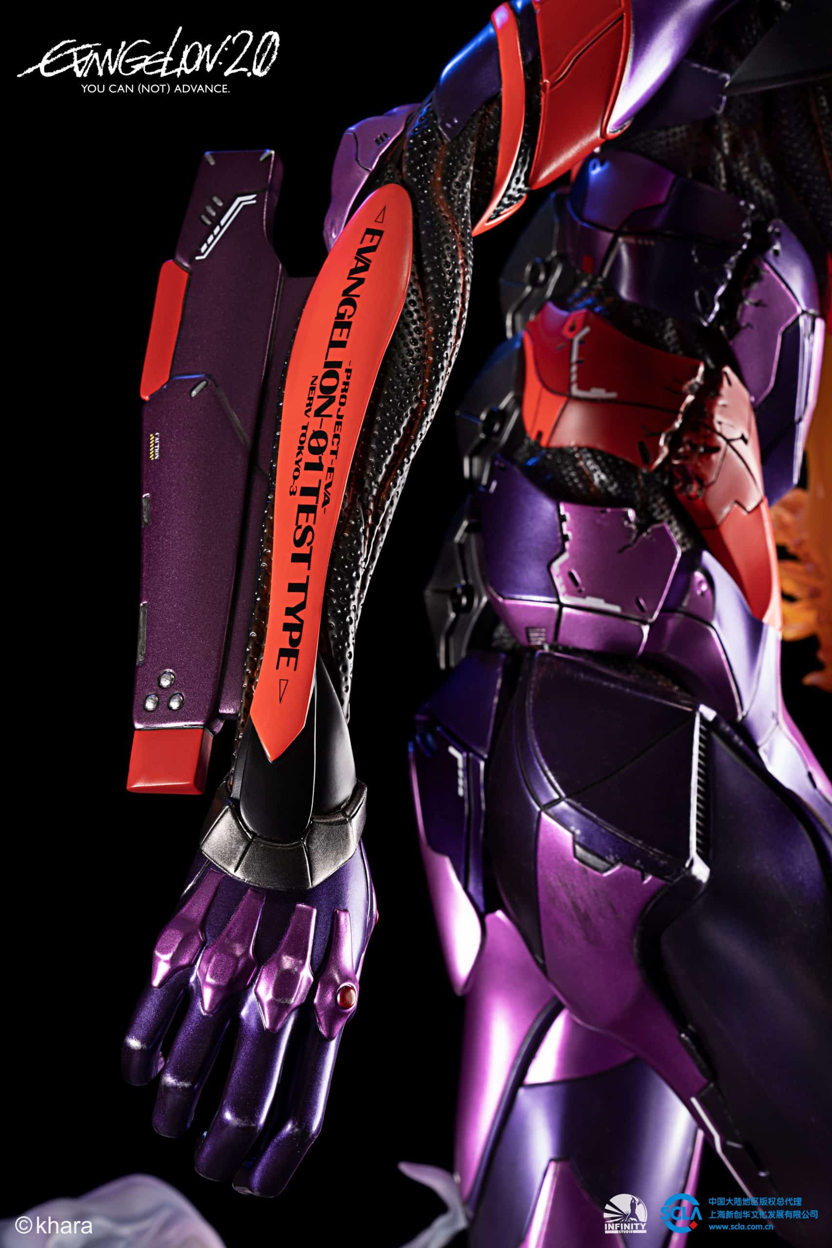 eva scaled
