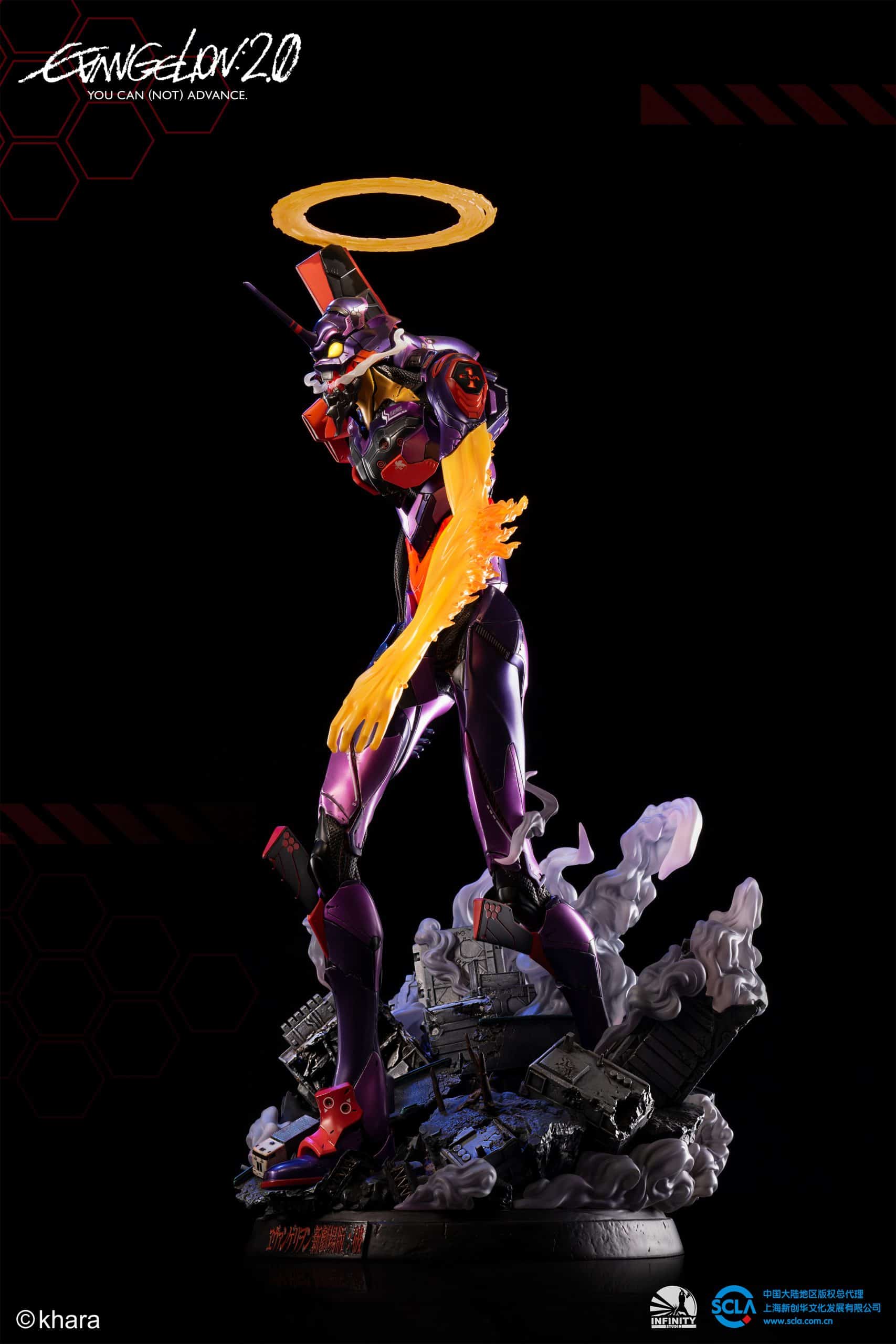 eva scaled