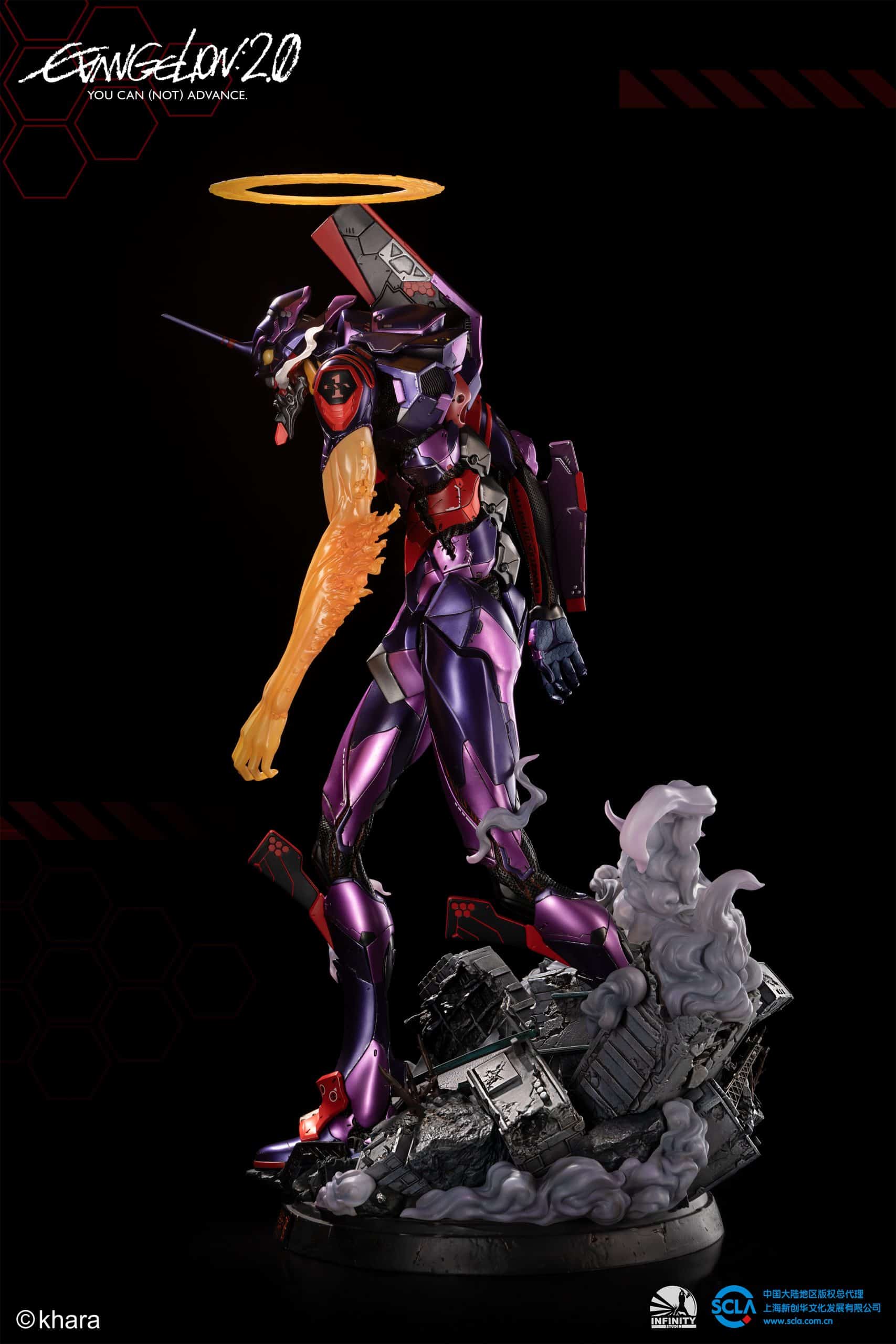 eva scaled