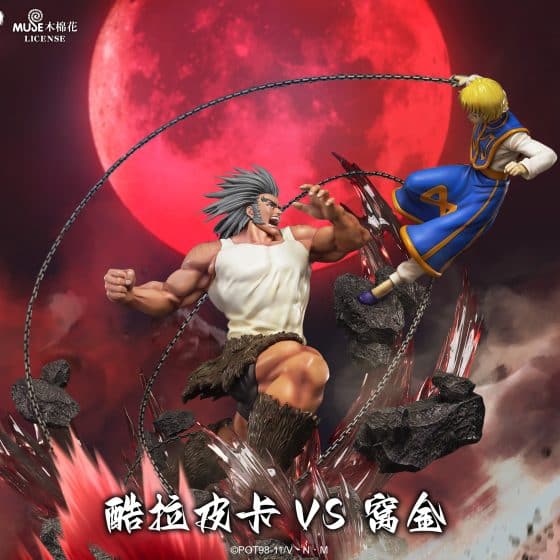 HEX Collectibles Hunter X Hunter Kurapika VS Uvogin Statue
