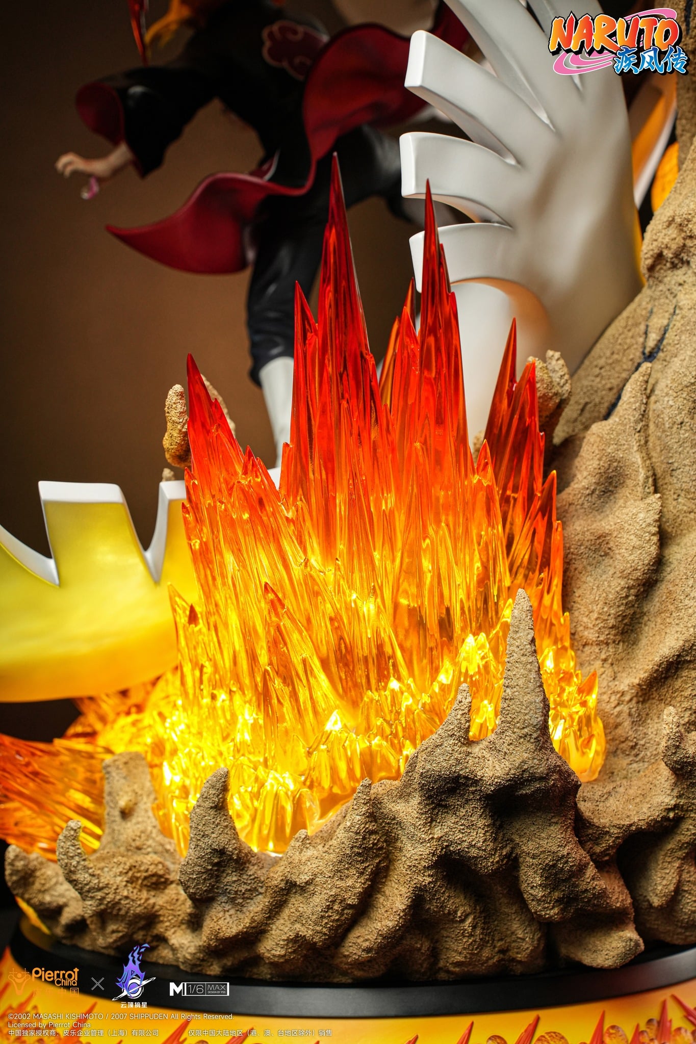 335494356_733472361785699_6138875193501769485_n