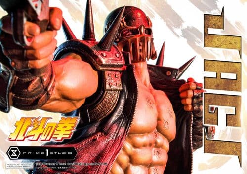 Prime 1 Studio Jagi Statue Fist Of The North Star Limited Collectible