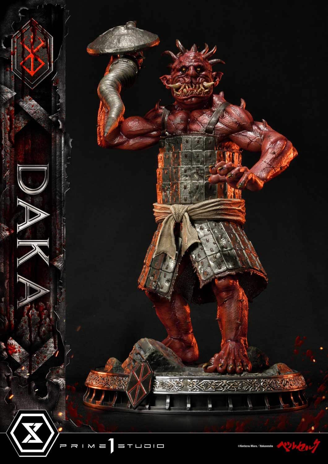 upmbr-19_b02