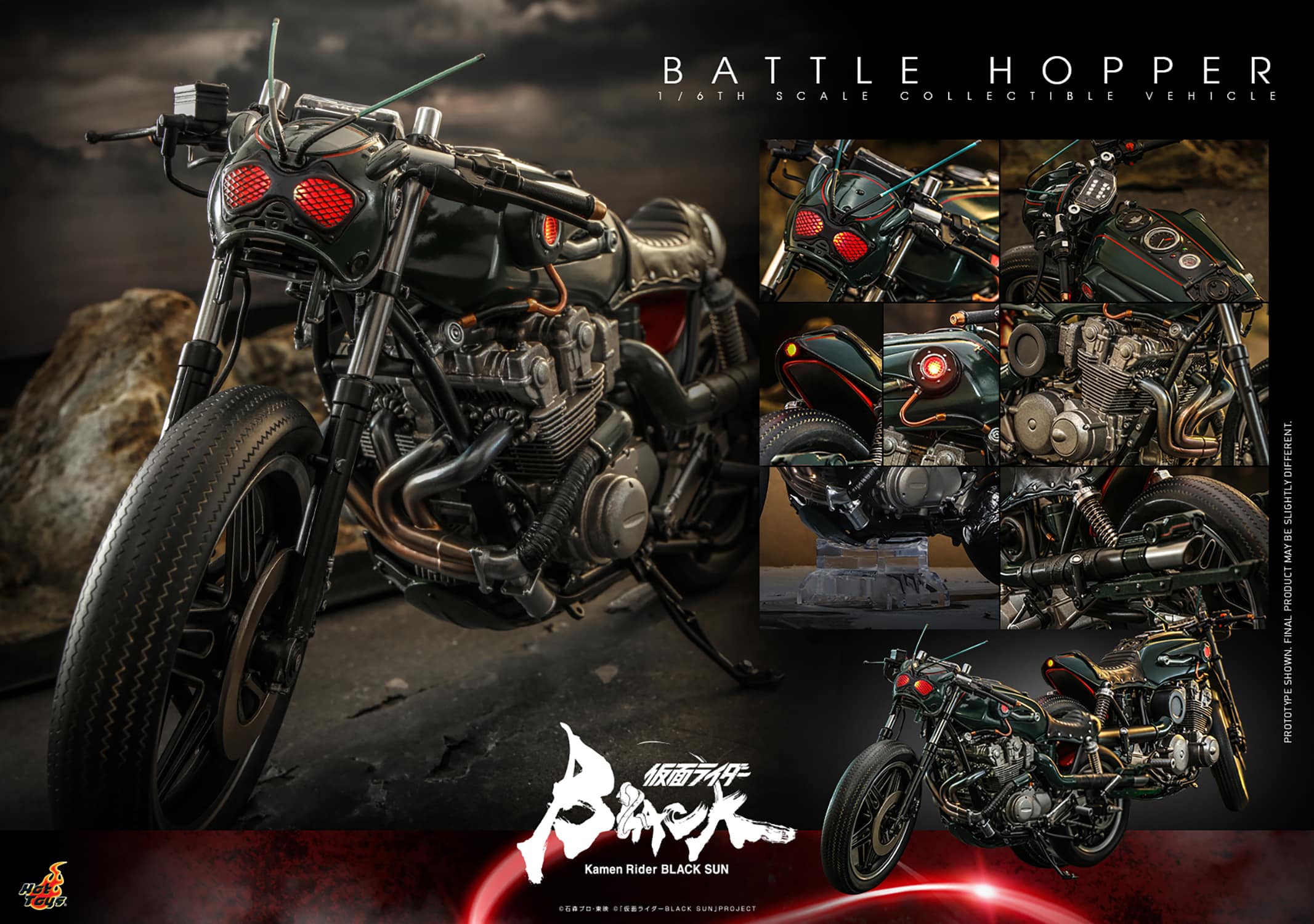battle-hopper_kamen-rider_gallery_64c14627d4a41