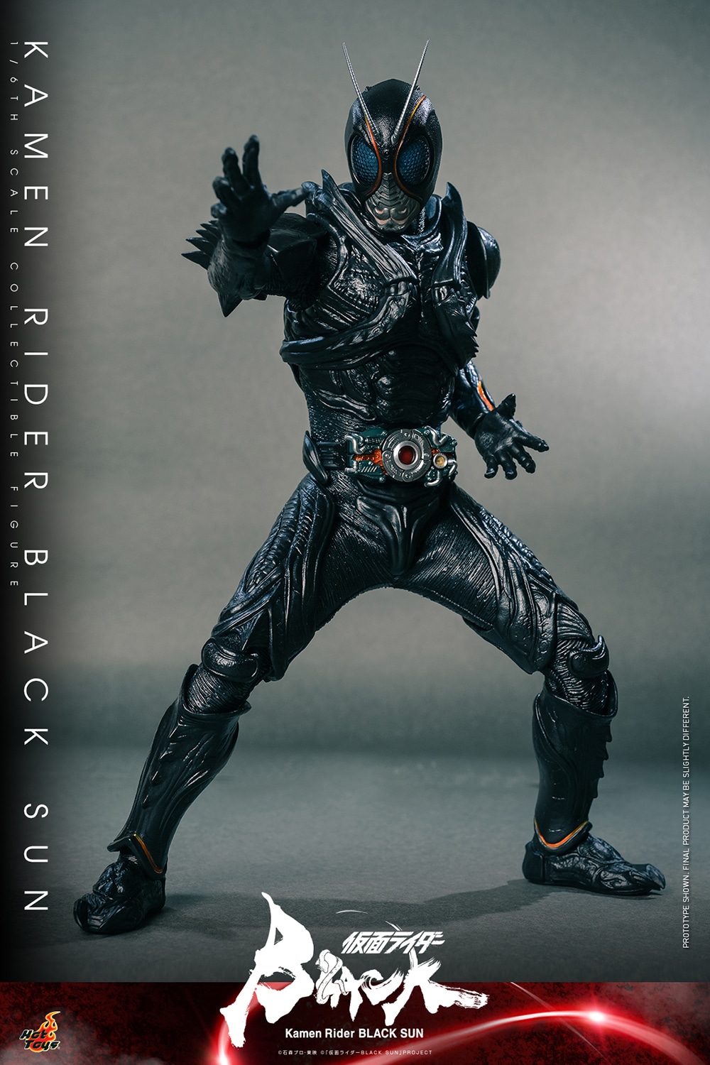 Hot Toys Kamen Rider Black Sun Sixth Scale Limited Figure - Comic