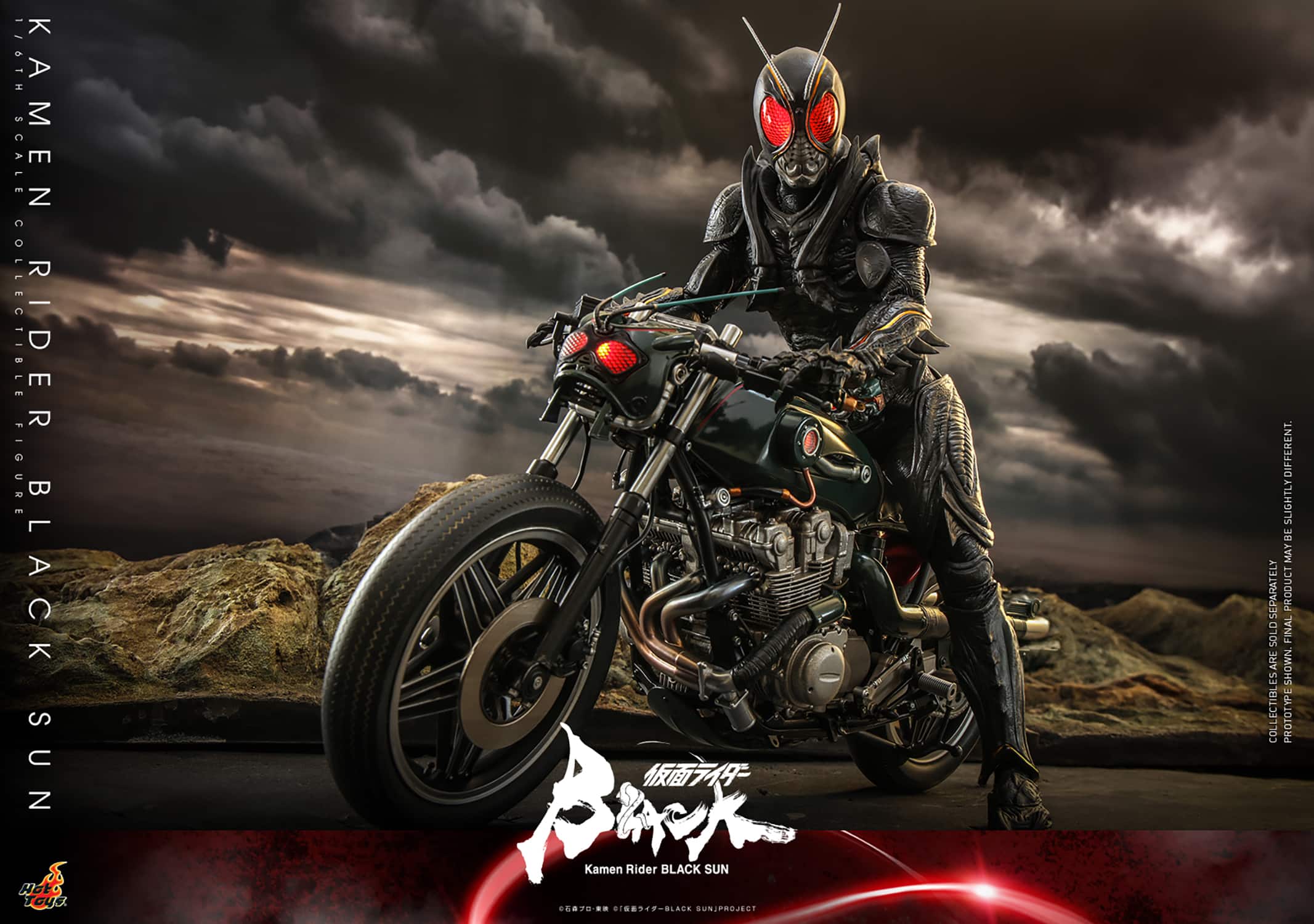 Hot Toys Kamen Rider Black Sun Sixth Scale Limited Figure