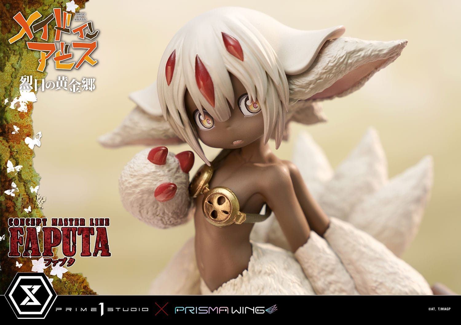 Prime 1 Studio Faputa Statue CMMIA-02: Concept Masterline Made in Abyss Limited Collectible