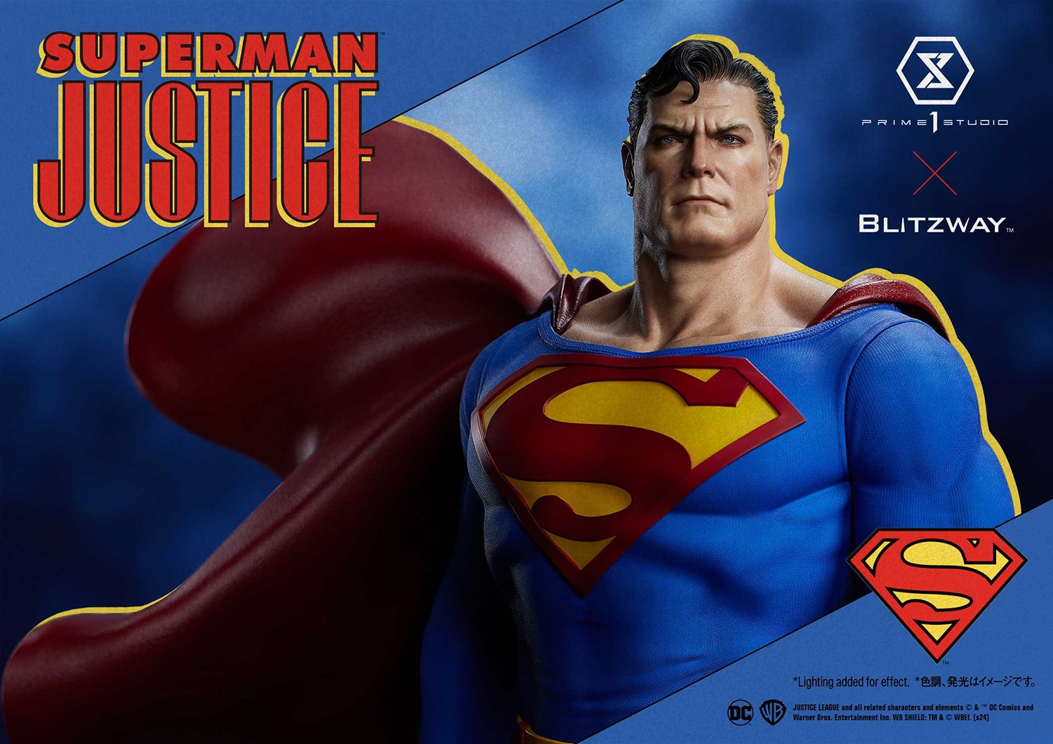 Superman Justice Statue Premium Masterline Collectible