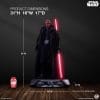 pcs-star-wars-darth-maul-hyperreal-1-3-scale-statue-gallery-67b6621086cb5