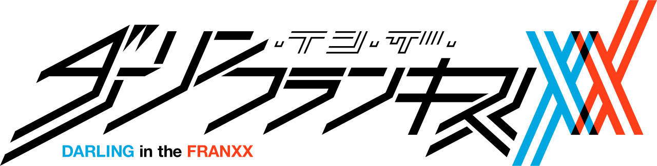 Darling In The Franxx