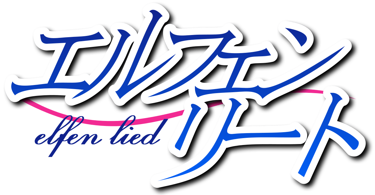 Elfen Lied