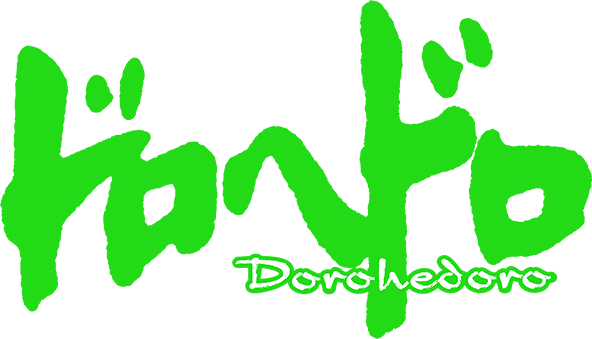 Dorohedoro