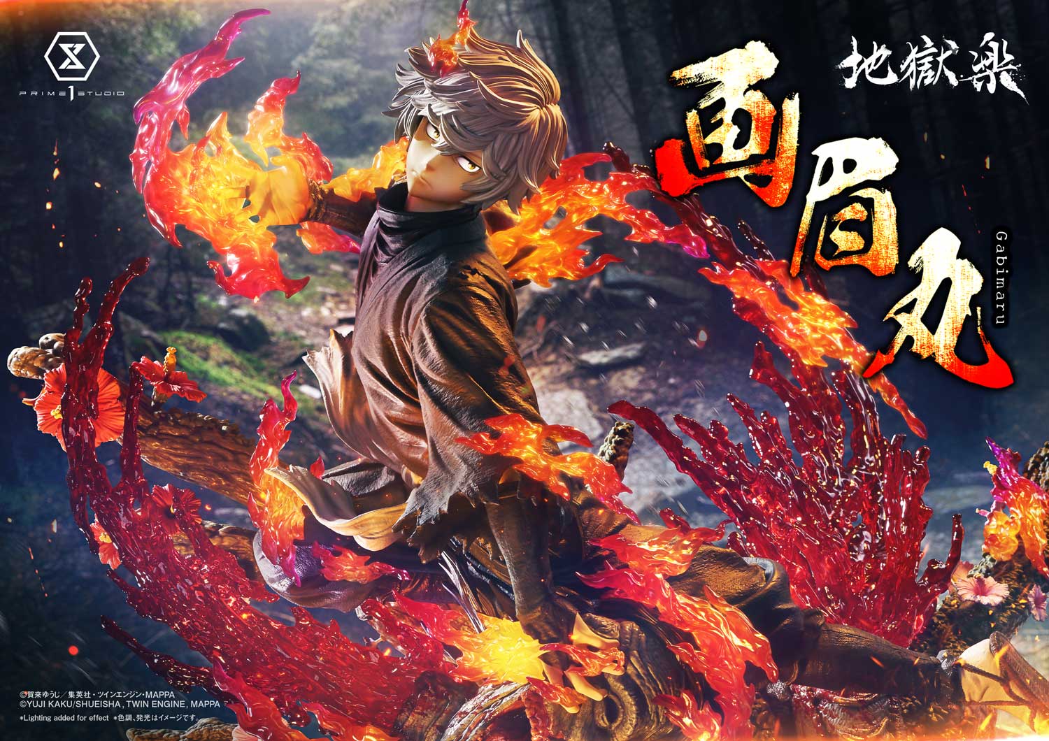 Gabimaru 1/4 Scale Statue Hell's Paradise Limited Collectible