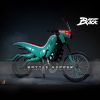 Battle Hopper Sixth Scale Figure Accessory Kamen Rider Black Limited Vehicle Collectible