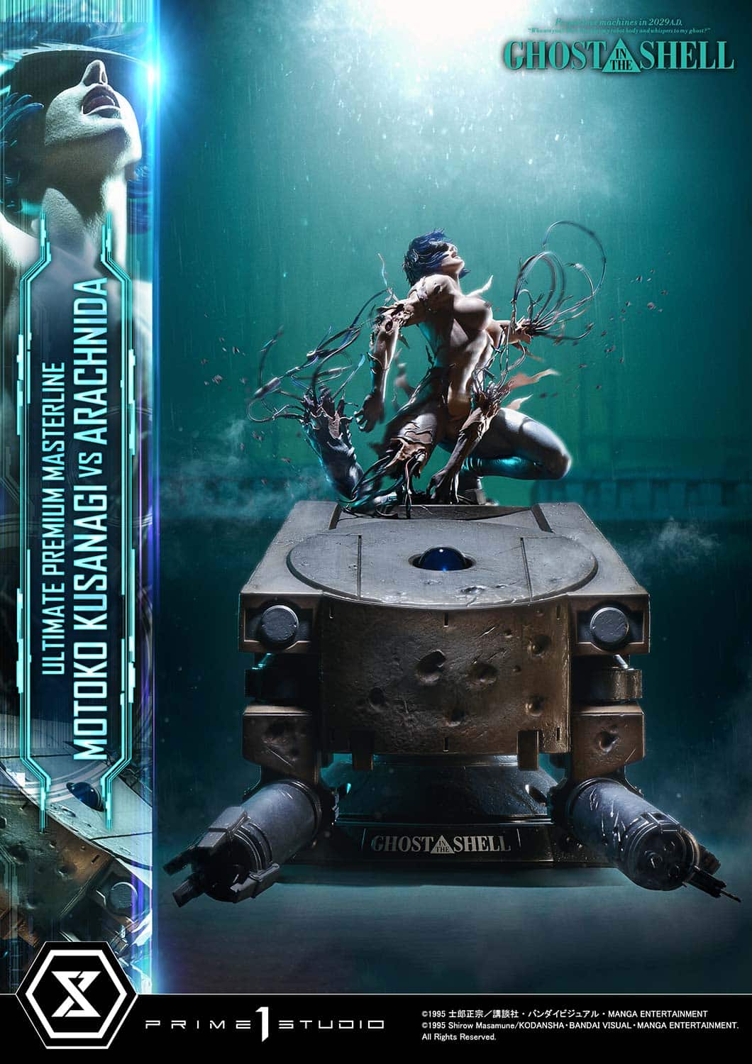 a002_UPMGITS-02_01 Motoko Kusanagi VS Arachnida Statue Ghost In The Shell Limited Collectible