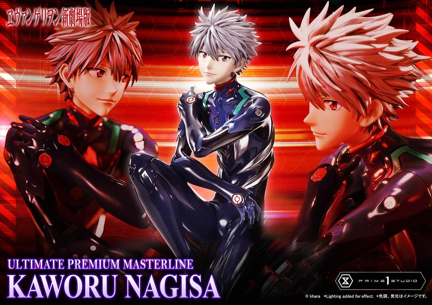Kaworu Nagisa Statue Neon Genesis Evangelion Ultimate Premium Masterline