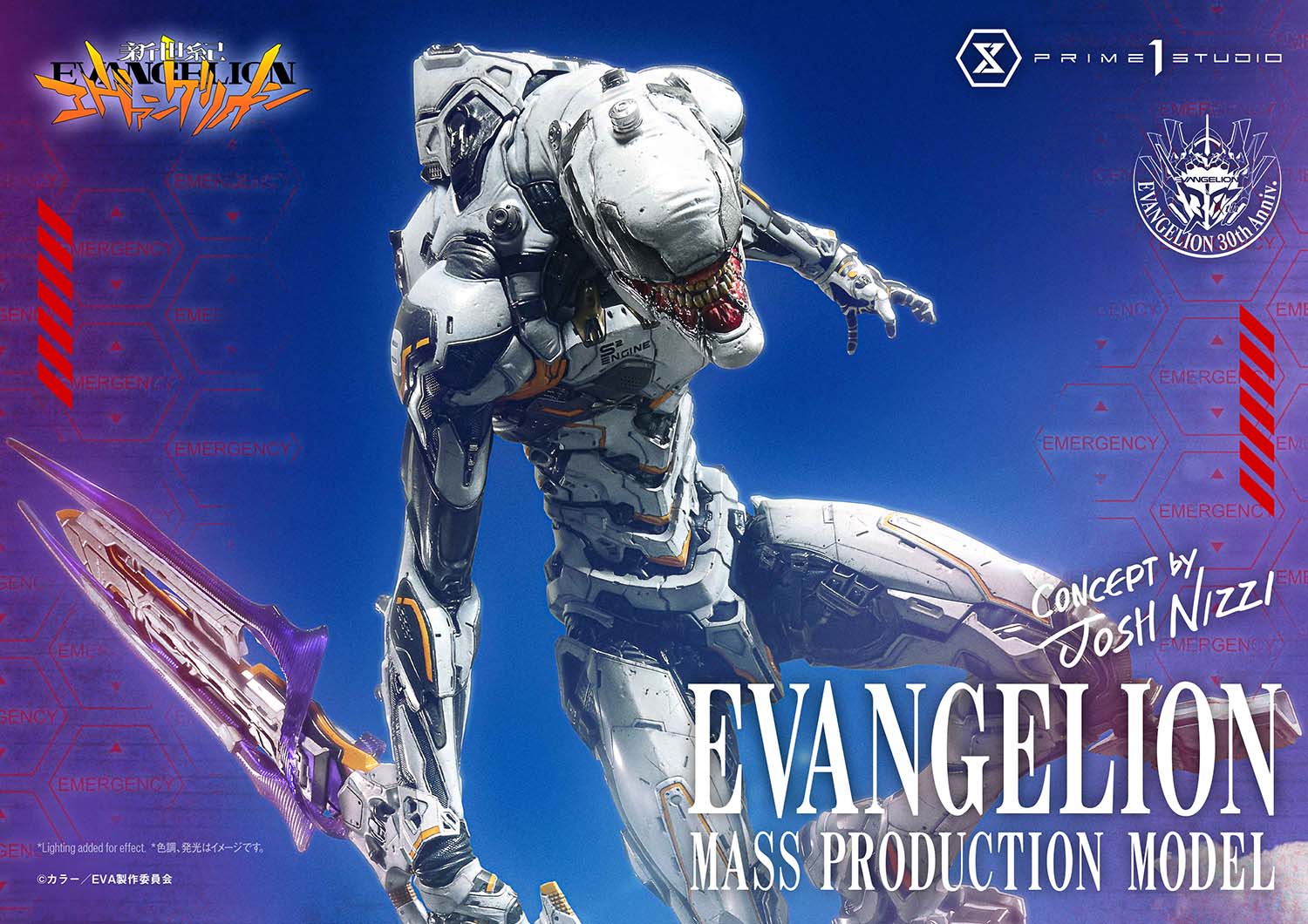 Evangelion Mass Production Model Statue Concept By Josh Nizzi Limited Collectible