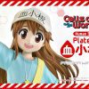 Cells At Work Platelet Life-Size Masterline Statue