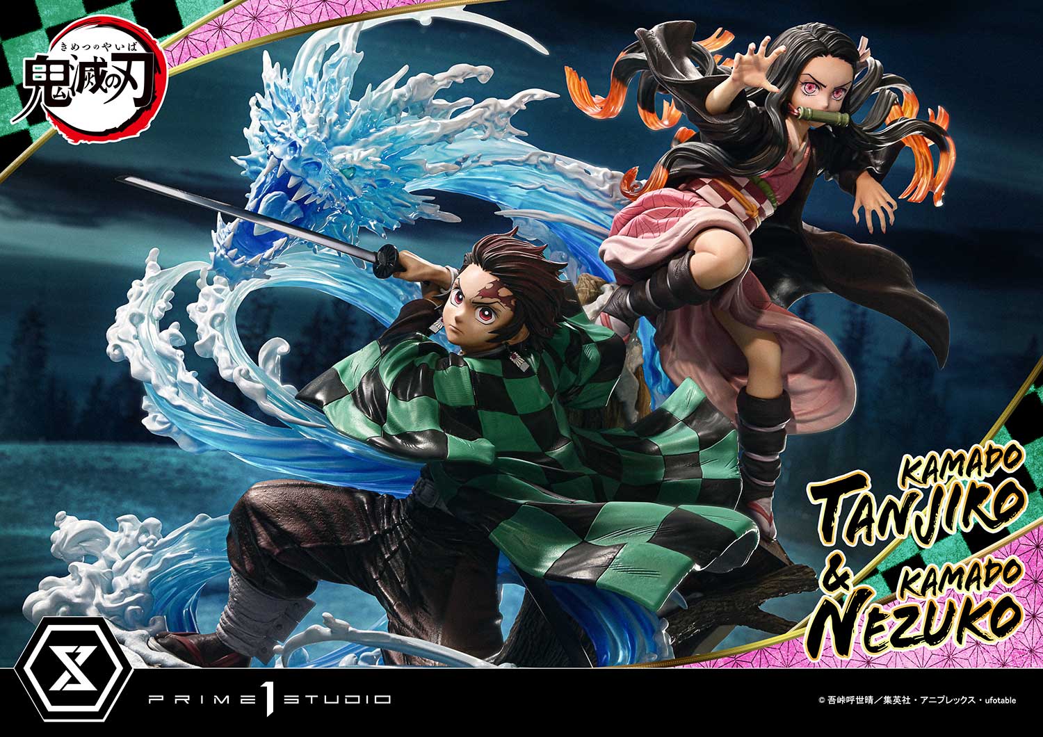 Kamado Tanjiro and Kamado Nezuko Statue 1/6 Scale Demon Slayer Limited Collectible
