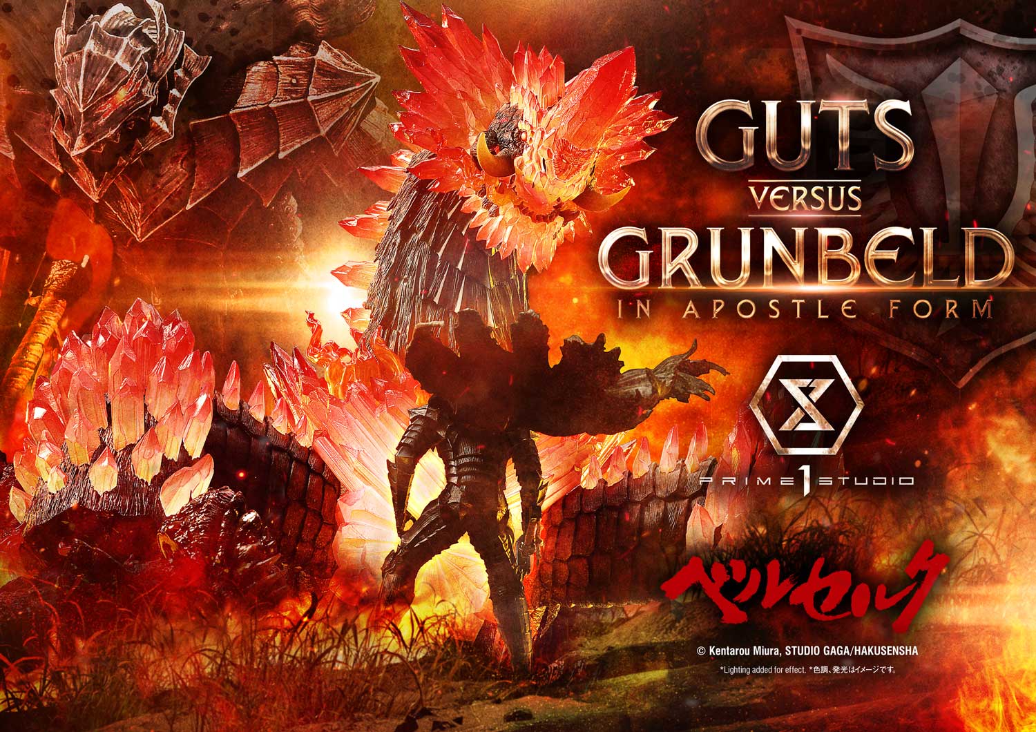 Guts Versus Grunbeld In Apostle Form Statue BERSERK Limited Collectible