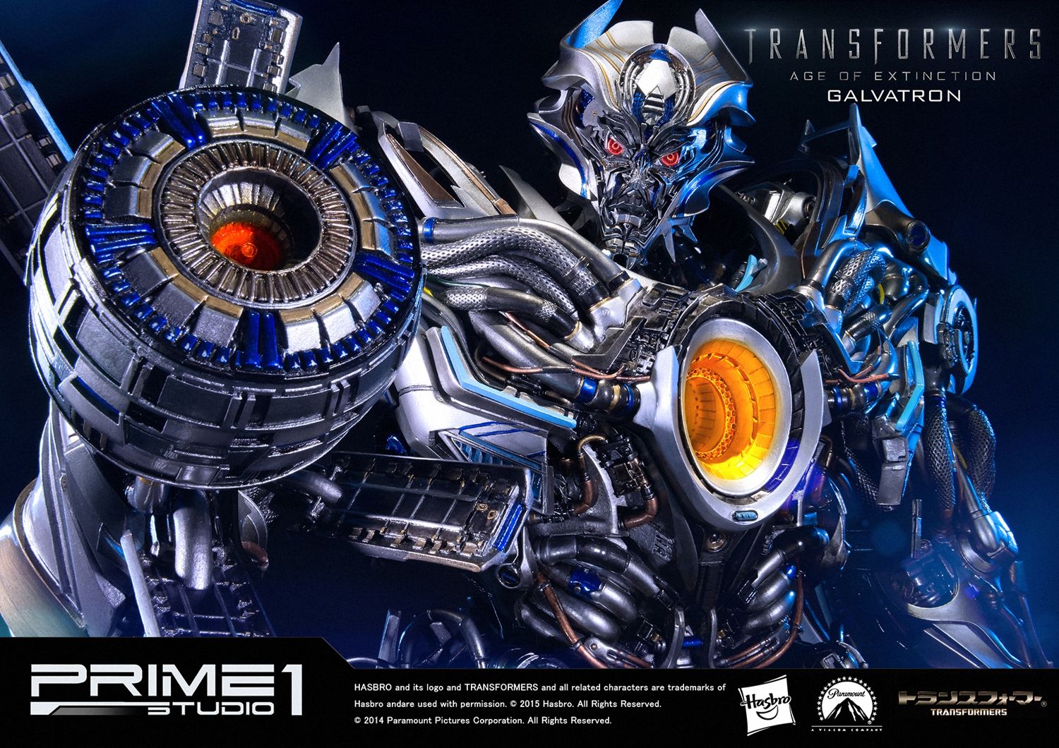 Galvatron Statue Transformers Age Of Extinction Limited Collectible