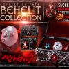 Coffret Of Fate Behelit Collection Life-Size BERSERK Limited Collectible