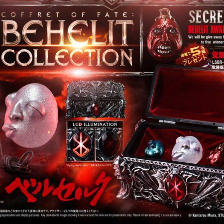 Coffret Of Fate Behelit Collection Life-Size BERSERK Limited Collectible