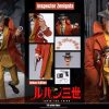 infinite-statue-lupin-the-third-inspector-koichi-zenigata-deluxe-edition-sixth-scale-figure-gallery-69617bc450218