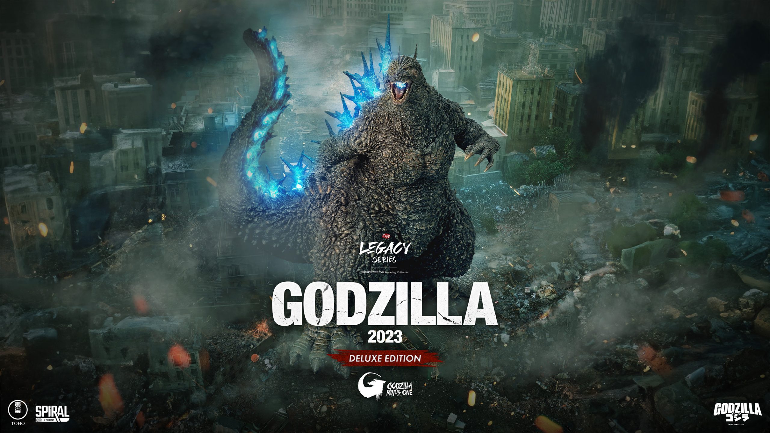 Godzilla 2023 Deluxe Statue – The Legacy Series Tanaka Kenichi Modeling Collection