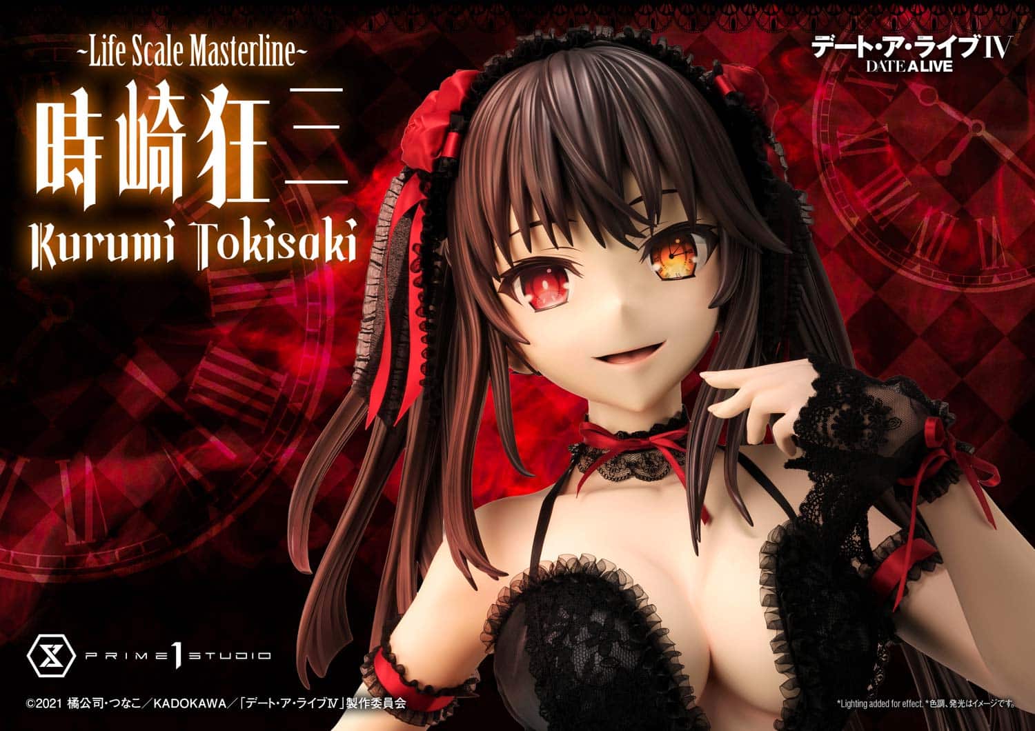 Kurumi Tokisaki Life-Size Statue DATE A LIVE Limited Anime Collectible