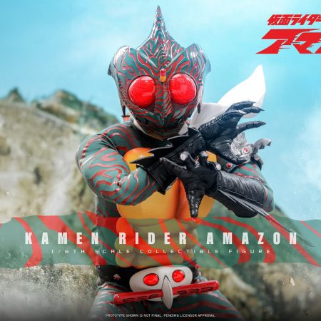 Kamen Rider Amazon Sixth Scale Figure