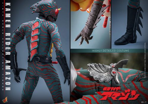 Kamen Rider Amazon Sixth Scale Figure - Comic Concepts