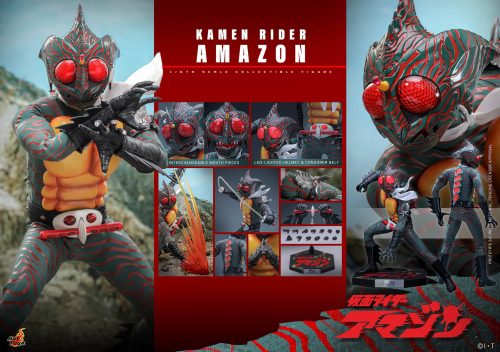 Kamen Rider Amazon Sixth Scale Figure - Comic Concepts