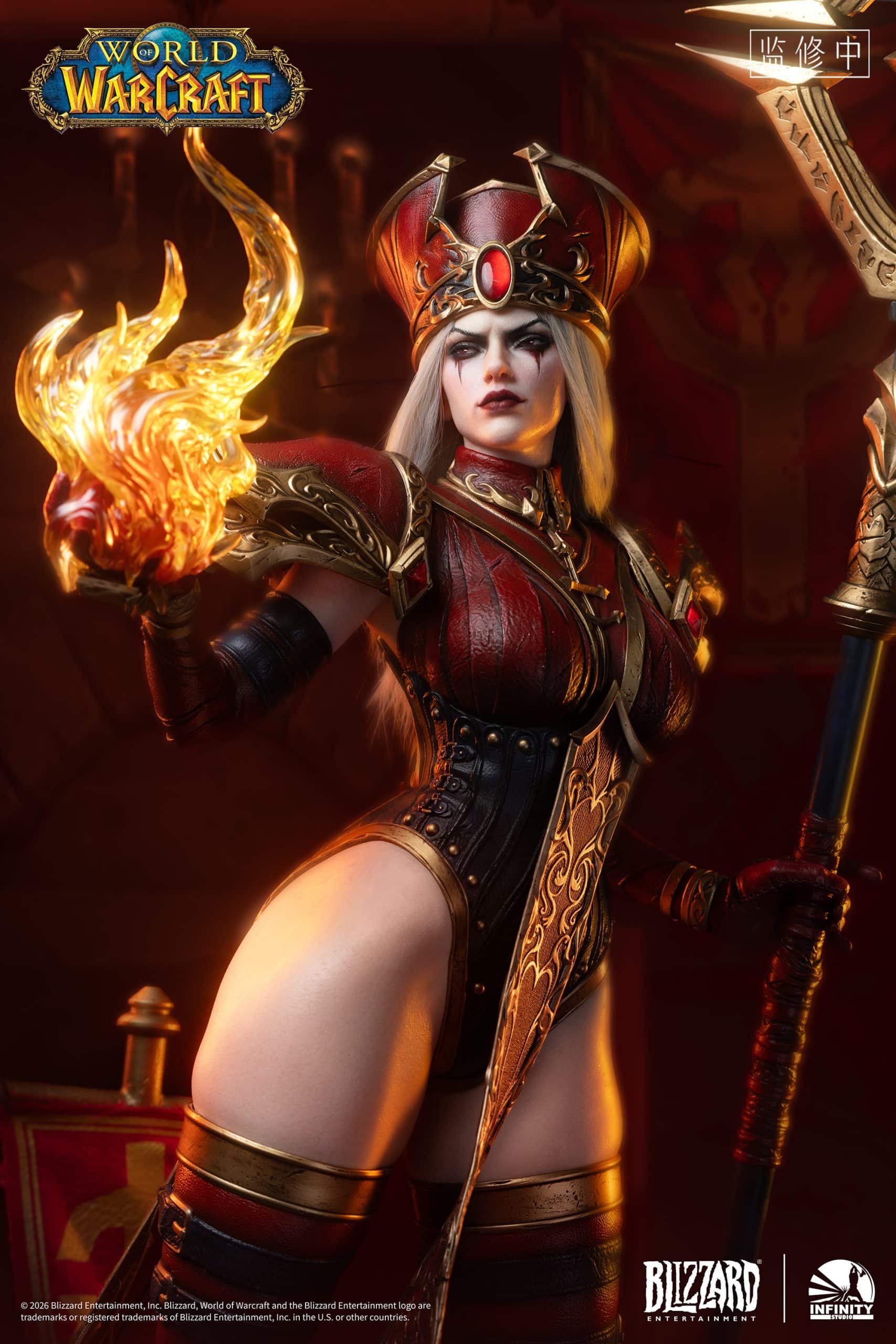 Sally Whitemane Statue 1:3 Scale World Of Warcraft Limited Collectible Exclusive Bonus Edition