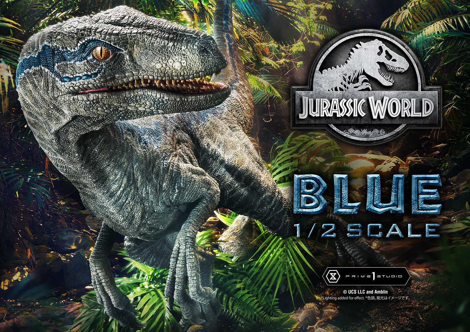 Blue 1/2 Scale Statue Jurassic World: Fallen Kingdom Film Limited Collectible