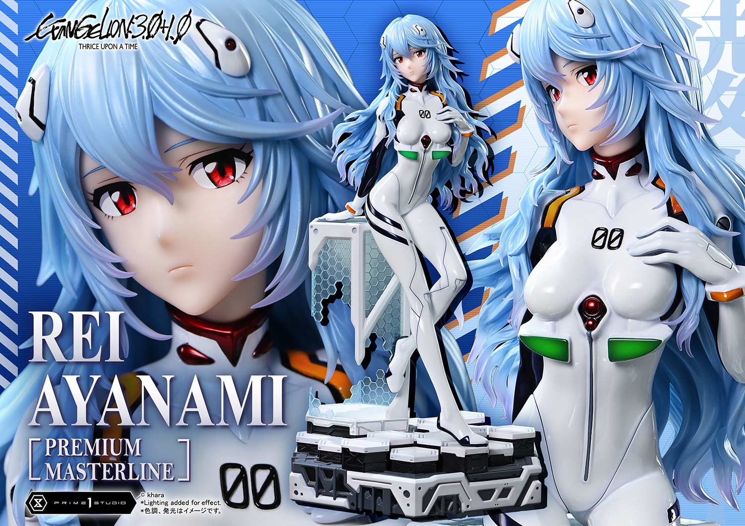 Rei Ayanami Figure Quarter Scale Limited EVANGELION: 3.0+1.0 Thrice Upon A Time Collectible