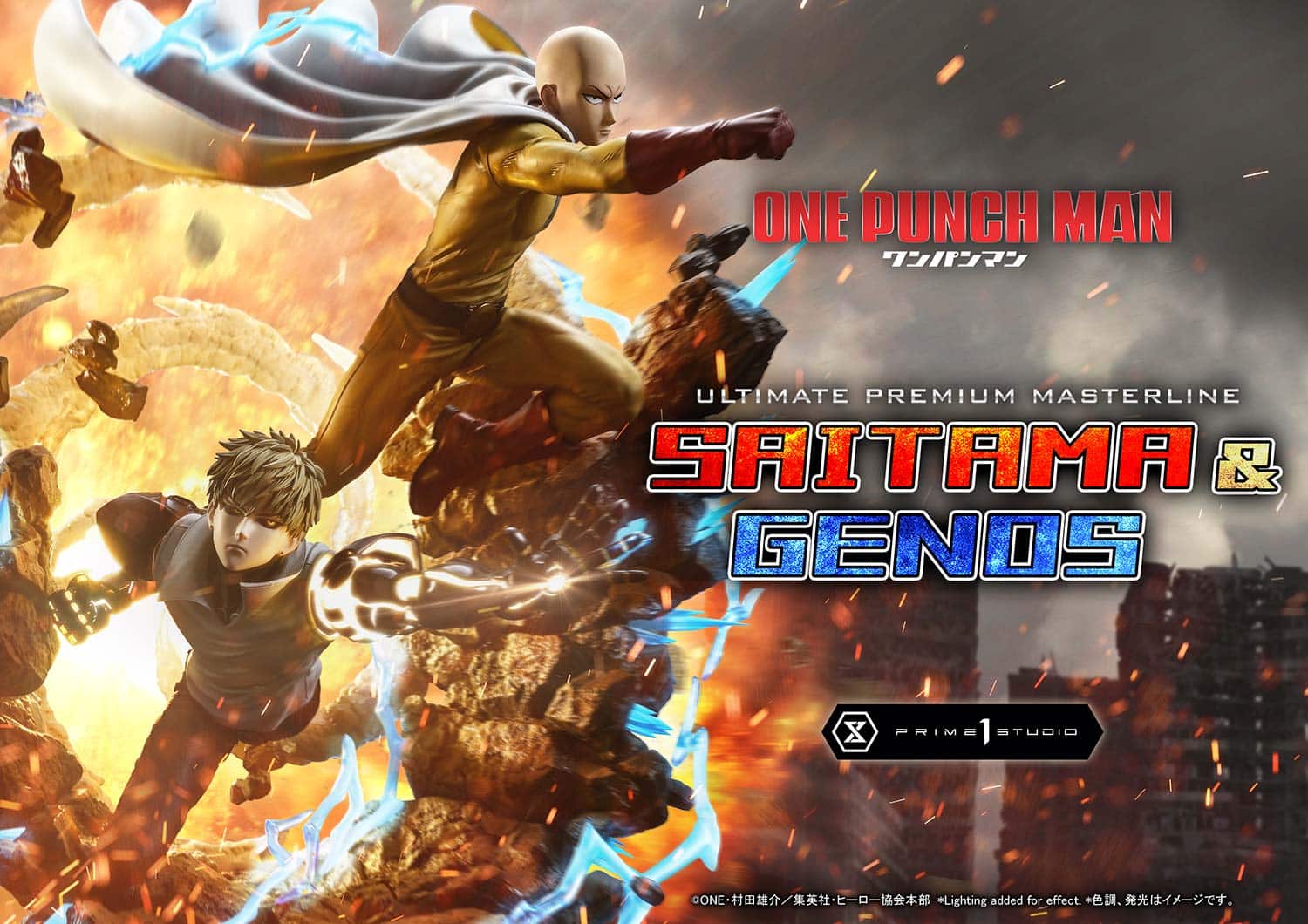 Saitama & Genos Statue 1/4 Scale One Punch Man Anime / Manga Collectible