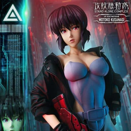 Motoko Kusanagi Life-Size Statue Ghost In The Shell Stand Alone Complex Limited Collectible