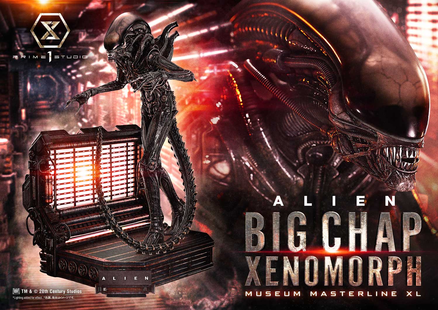 Big Chap Xenomorph Statue Museum Masterline XL Alien 1:3 Scale Limited Collectible