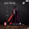 pcs-star-wars-darth-vader-deluxe-edition-1-3-scale-statue-gallery-6a3307e8516b0