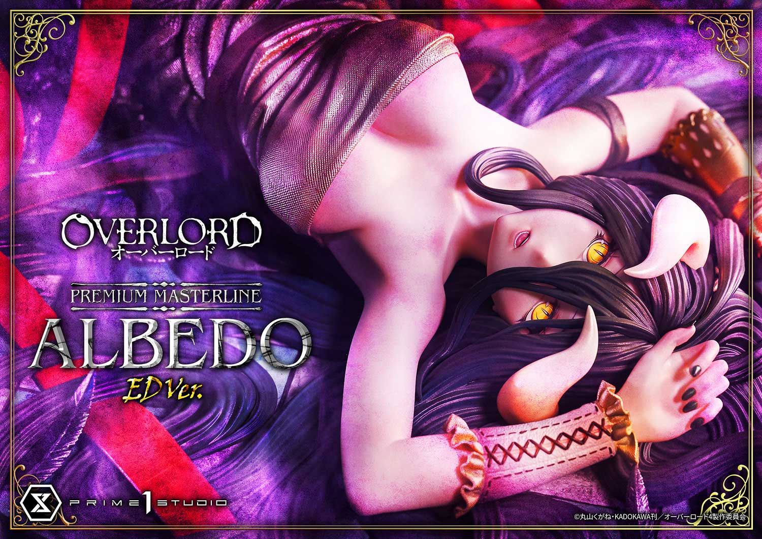 Prime 1 Studio Albedo Statue ED Ver. OVERLORD Limited Collectible